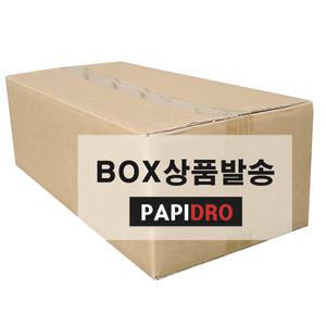 플로터용지 PAPIDRO 고급 백상지 90G (A0/A1/A2/A3) BOX