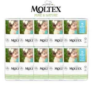 [몰텍스][5팩 추가 증정] 몰텍스 밴드형 5단계 (25매X5팩) 통잠 기저귀 소비기한 26.04.01