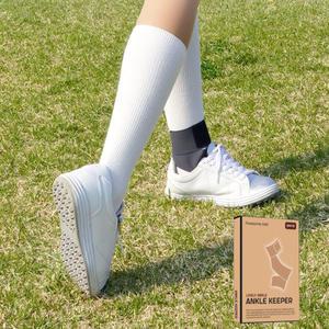 어썸웰 발목키퍼 골프 등산용 발목보호대 라이프