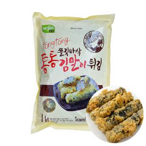 세진 통통 김말이 1kg