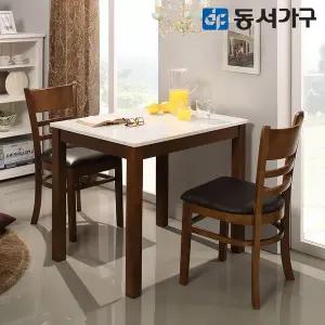 [동서가구] HI모던 고광택 하이그로시 2인용 식탁 테이블 (의자 미포함) DF643798