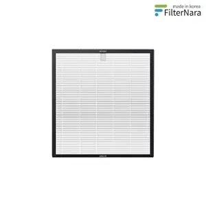 [필터나라]위니아 EPA16DAAP EPA16DBA 공기청정기 국산 H13골드 프리미엄 호환 필터
