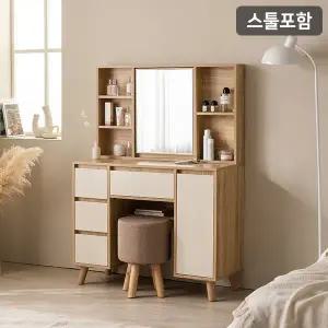 [삼익가구]SAMICK오트 멀티수납형 화장대 세트(스툴포함)