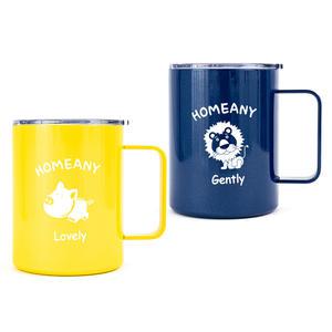 홈애니 스텐 머그컵 420ml, 옐로우 + 네이비, 각 1개