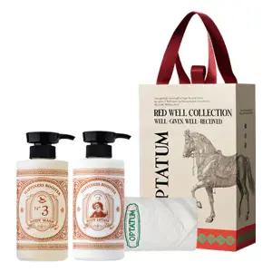 [롯데백화점]옵타움 바디워시+바디로션 선물세트 (해피니스 부스터)