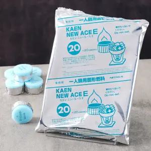 카엔 고체연료 20g 20개 미니화로 캠핑 착화제 불쏘시개 착화탄 고체알콜