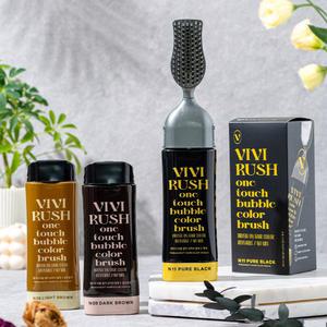 비비러쉬 브러쉬 빗는 버블 염색약