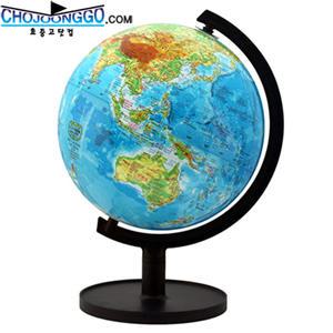 지세 지구본 SJ-320-E1