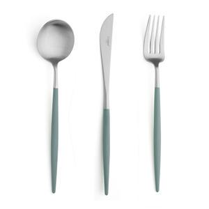 큐티폴 고아 도브블루 디너, 3종세트