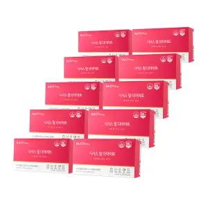 뉴온 시서스 필 다이어트 복부 체지방 감소 40주 10개월