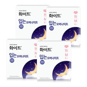 화이트 입는 오버나이트 중형, 8매, 4개