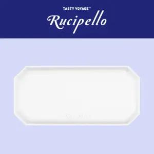 루치펠로 트레이