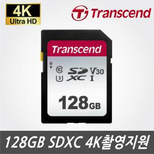 캐논 EOS-R8 카메라용 128GB SDXC 메모리카드 4K녹화전용