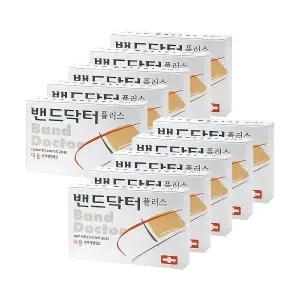 밴드닥터 플러스 덕용 10개 (200매) /일회용반창고/상처밴드