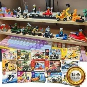 미니 레고블럭 15종세트 유치원 어린이집 생일 선물 답례품 장난감 단체 조카 어린이날 크리스마스 선물 호환레고