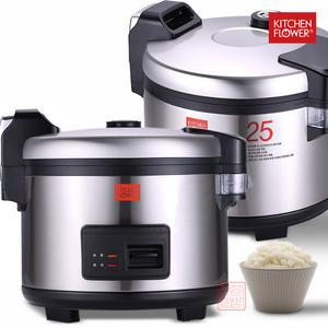 키친플라워 4L 25인용 대용량 전기보온밥솥 KCJ-GB2500ZN 식당 업소 공장 학교 급식 대형 보온밥솥 전기밥솥