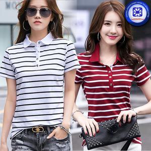 여성 봄여름 LAPEL 라펠 PK 스트라이프 스판 카라 반팔 티셔츠 2종 7칼라 택1