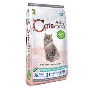 반려묘 전연령 사료 20kg 고양이밥 캣푸드 대용량  VF-595