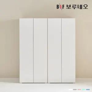 [착불] 비긴 1600 I세트 옷장 이불장 미니 아이 작은방 원룸 슬림