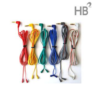 스트라텍 전침선 자석형 (6개 1조) 전침케이블 전기침