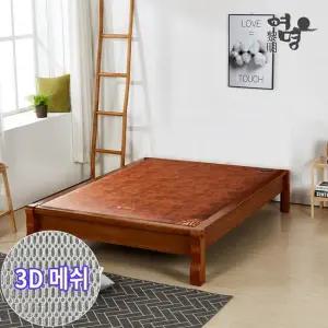 여명흙침대 3D 메쉬 평상 SS 슈퍼싱글 무헤드평상형 흙침대