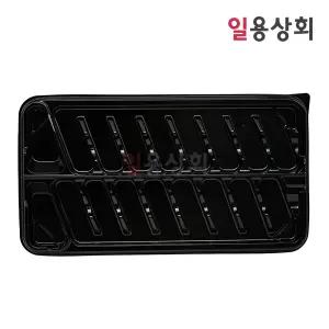 초밥용기 TY-1018 100세트