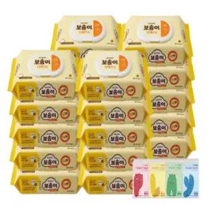 보솜이 안심 물티슈 13무 캡형 60매 20팩+포켓 휴대티슈 10매 4개