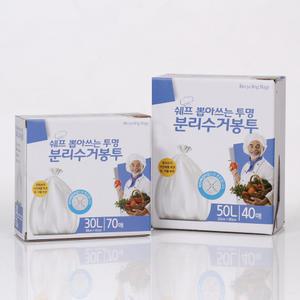 재활용 분리수거 봉투 대형 비닐 쓰레기 봉지 쉐프 분리수거봉투 (50L/30L)