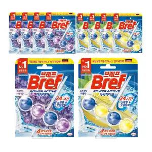 브레프 파워액티브 걸이형 변기세정제, 라벤더, 5개 + 레몬, 5개