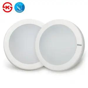 LED 스마트 원형 라인 직부등 센서등(야간전용) 방습 현관 욕실 베란다등 계단등 20W