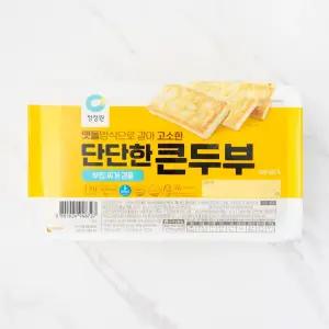 대상 청정원 단단한 큰두부 1kg