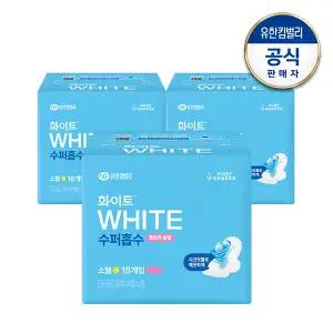 [화이트] 수퍼흡수 생리대 중형18/대형16/오버14 x3