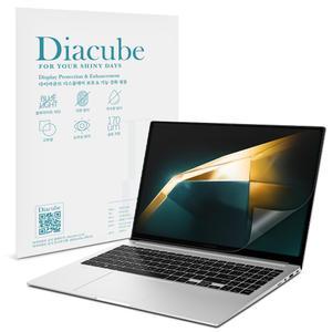 다이아큐브 갤럭시북4프로 북5프로 14인치 공용 저반사 지문방지 종이질감 블루라이트차단 보호필름