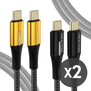 [만타이거] 제니스 100W PD C to C타입 초고속 충전케이블 50cm/1m/2m/3m 갤럭시 아이폰