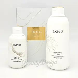 스킨유 딥오일케어 로션 기획