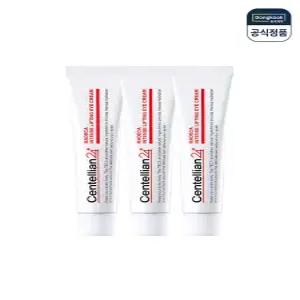 [센텔리안24]센텔리안24 마데카 인텐스 리프팅 아이크림 15ml 3개
