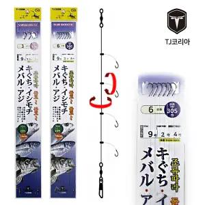 TJ코리아 조류따라 돌고돌고 카드채비 볼락 전갱이 백조기 3단 6단 외줄낚시