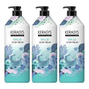 케라시스 퍼퓸 그린 릴리 샴푸, 1L, 3개