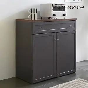 [장인가구]쉐프 그레이 800 서랍 주방수납장