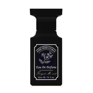 더허브스토리 아로마향수 50ml - 물망초향수 비누향향수