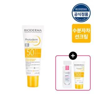 [바이오더마] 포토덤 아쿠아 플루이드 40ml