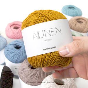 에이린넨 (4볼묶음)/가방실 모자실 코바늘실 여름실 뜨개실 털실