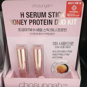 조성아TM H 세럼 스틱허니프로틴 10g x 2개