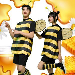 꿀벌 슈트 반티 반티추천 학교 체육대회 졸사컨셉