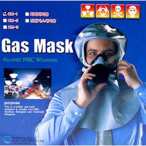 방독면 마스크 GAS MASK 응급대피용 민방위 화재 대피용 전쟁 가스 방독 방전 머리 두건형 도부라이프텍 방독