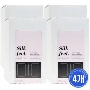 미샤 실크 필 화장솜 80매 4개