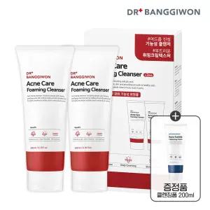 [롯데단독구성]  아크네 케어 포밍 클렌저 200mlx2 +클렌징폼 정품 추가증정