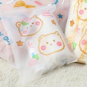 곰돌이 반투명 지퍼팩 지퍼락 파우치 생일 선물 포장지 봉투 50장