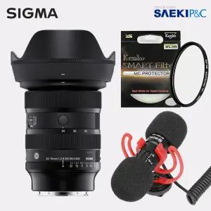 (봉인씰/세기P&C 정품) 시그마 A 24-70mm F2.8 DG DN II 소니 FE (켄코 SLIM MC + 보야 듀얼 마이크 선물)