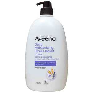 아비노 바디로션 라벤더 1000ml